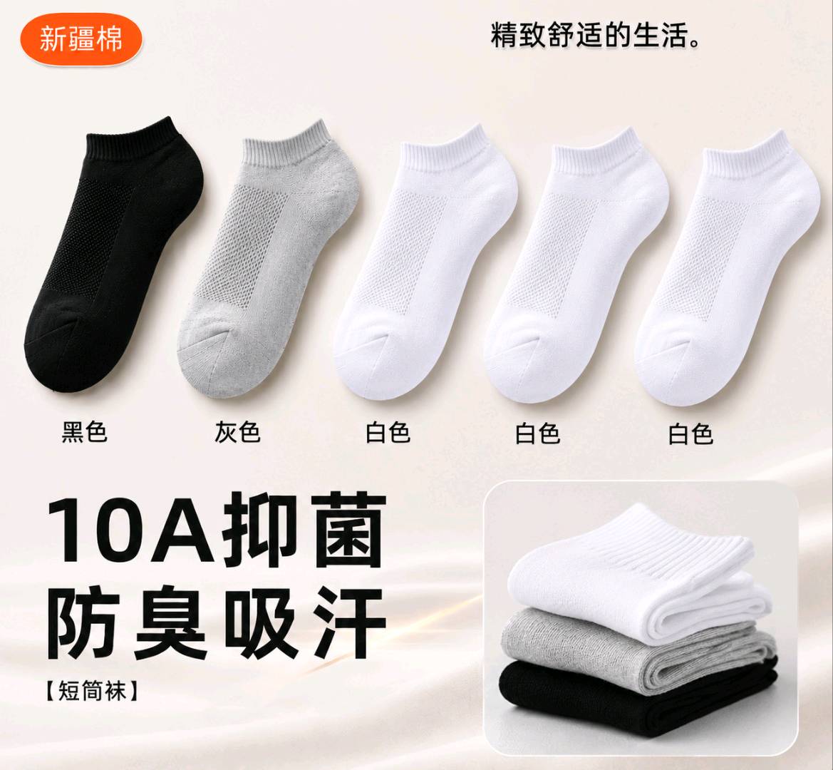 陶亚品牌货源找抖音直播带货达人，要有销售额的，支持一件代发