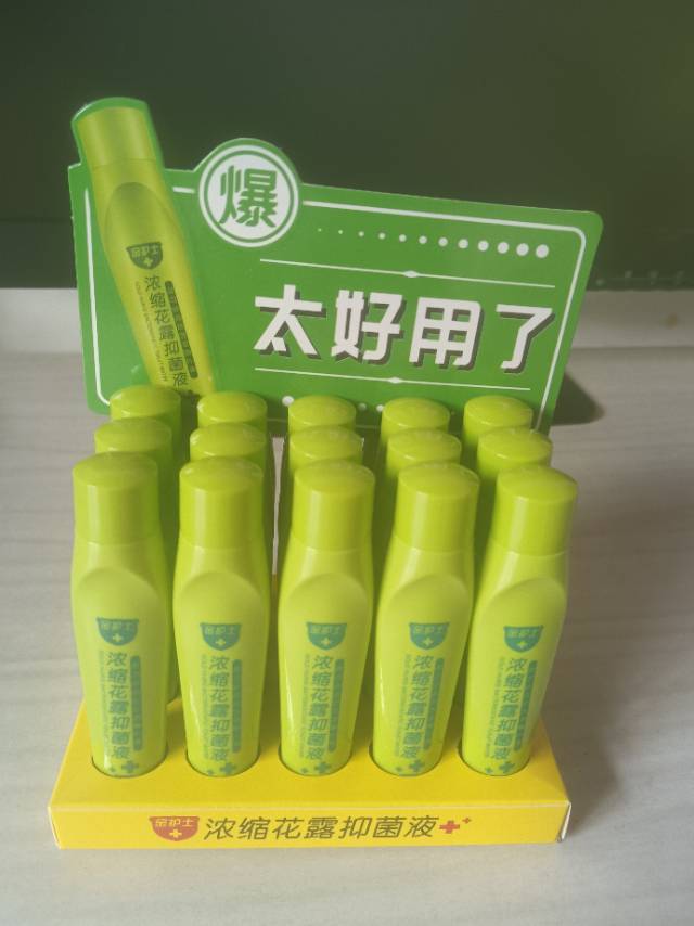 张雪辉品牌货源