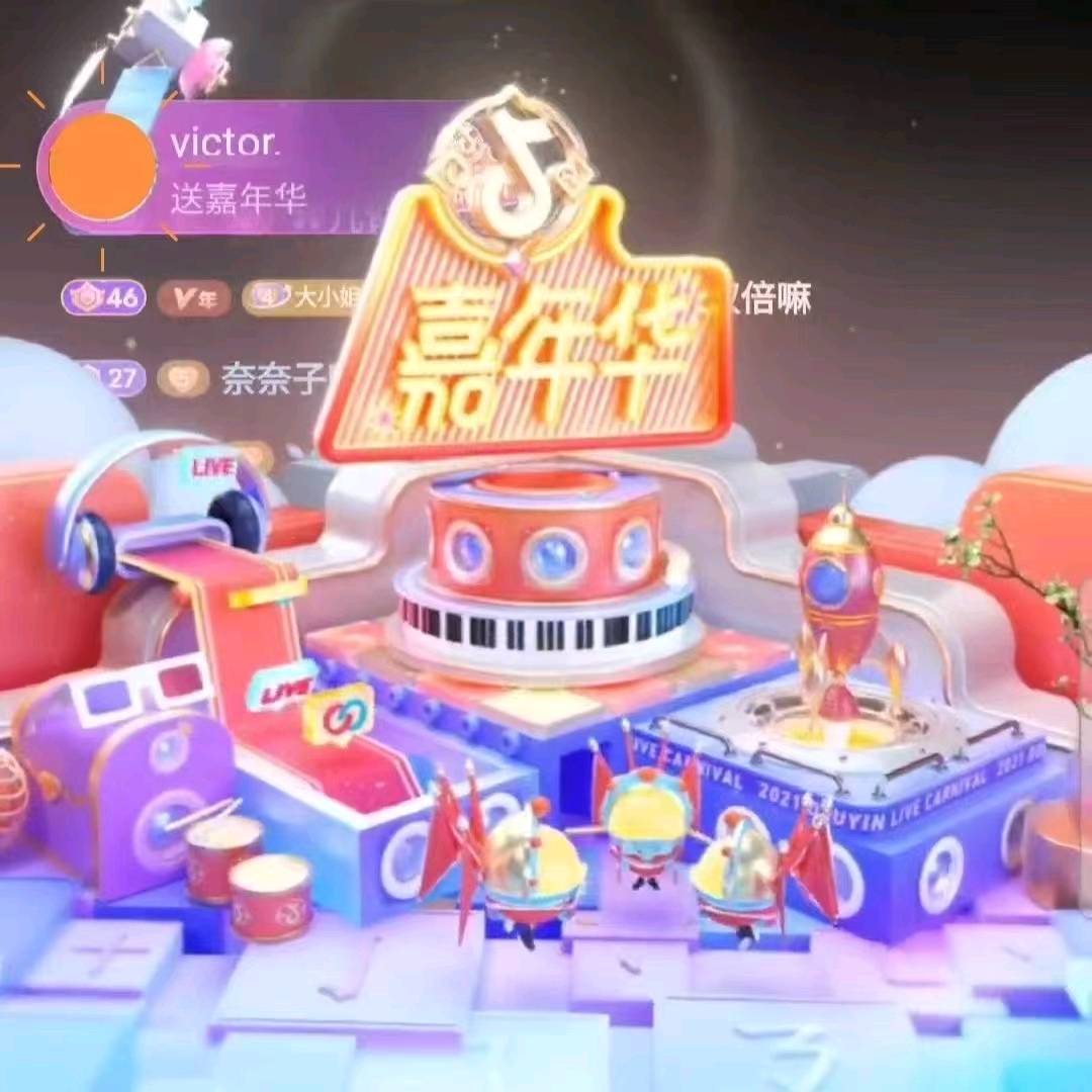 李女士找合伙人