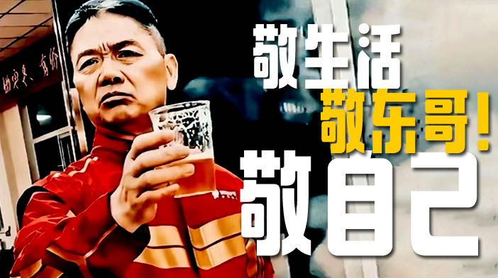 李宇航地推项目京东代运营服务