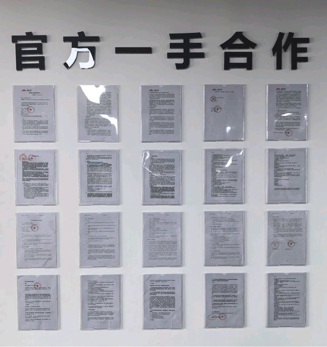 周先生手机看广告变现，单机150+多设备操作，独立后台管理，收益稳，合同保障