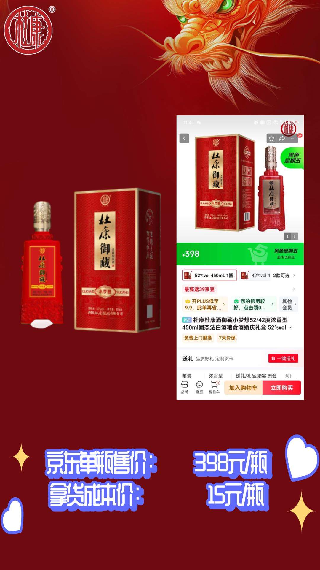 沈静品牌货源