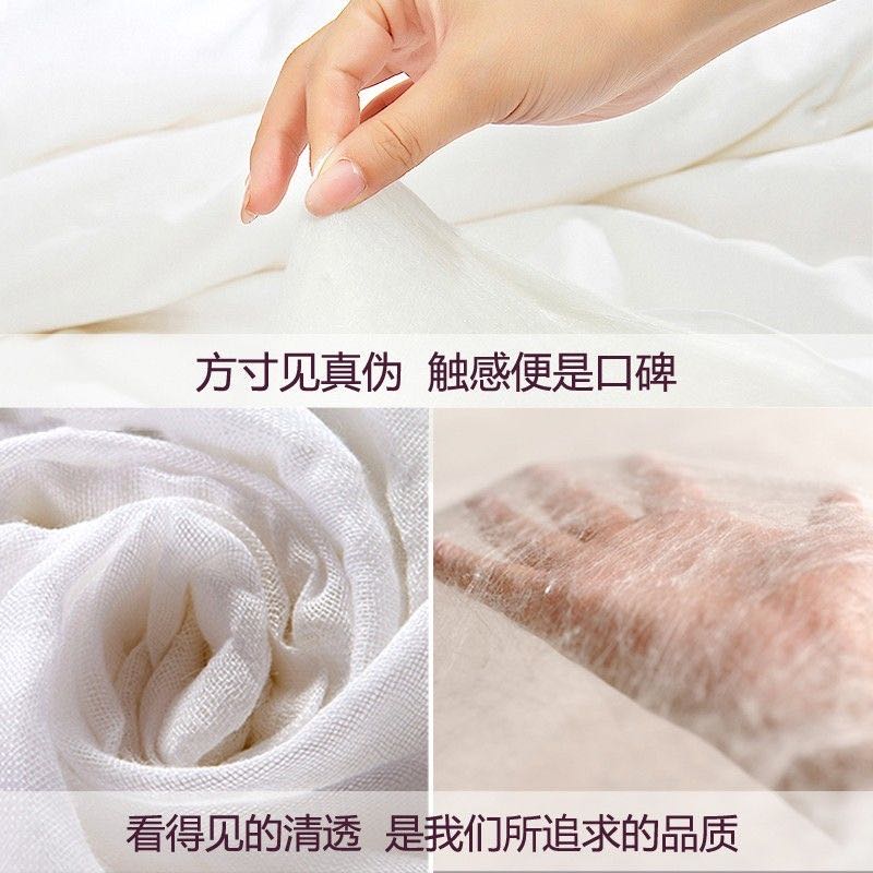 郭先生品牌货源蚕丝厂家供应链，全网**价，裸丝胎、网纱、蚕丝被多种品类，假一罚十