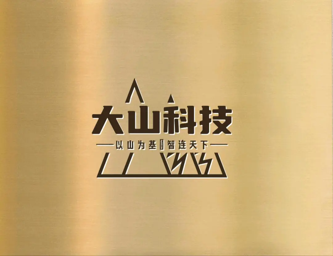 u客直谈实名认证杜先生