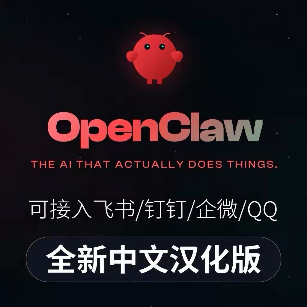 郭昕浩其他供需