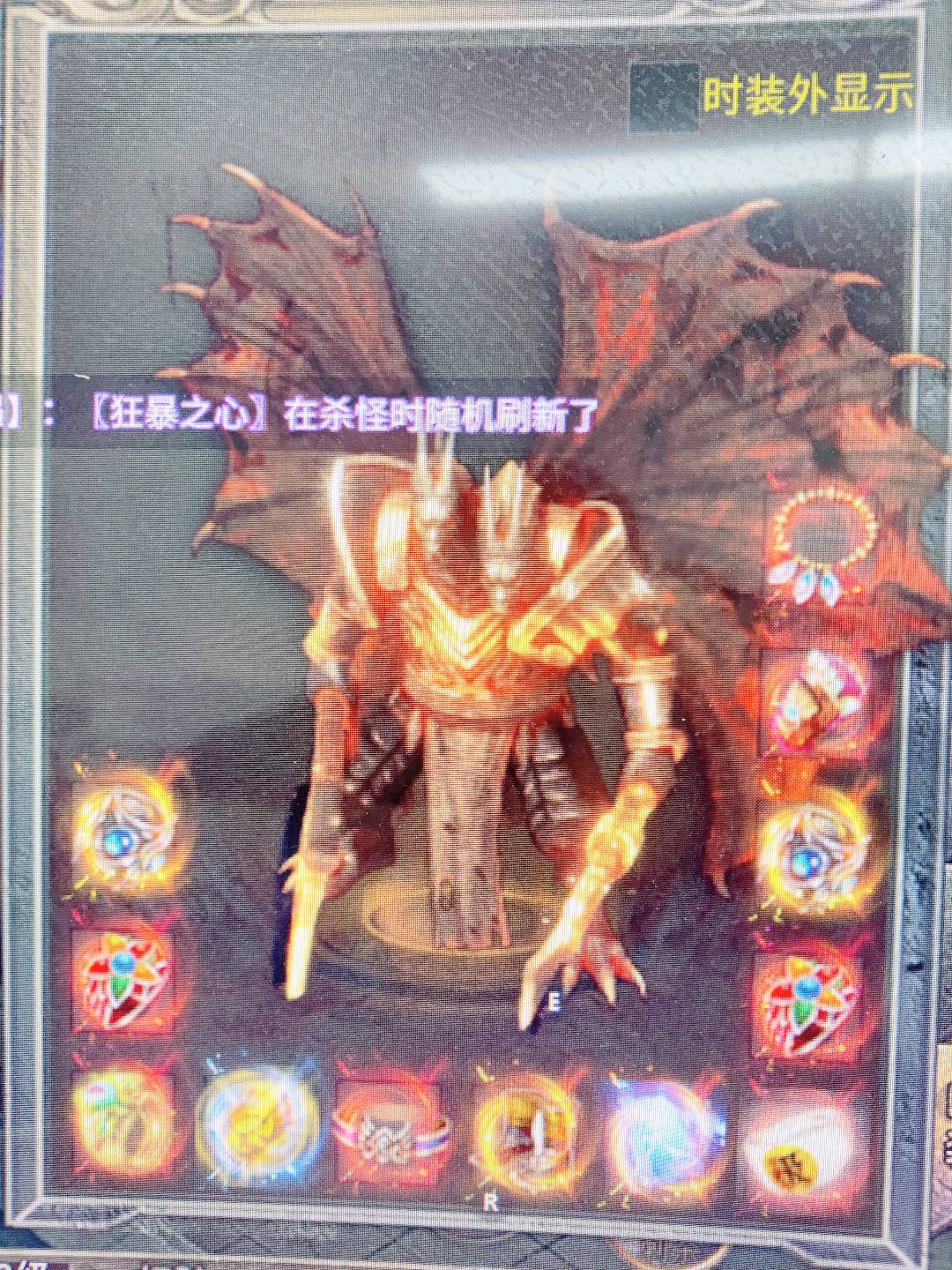 徐新碗其他供需