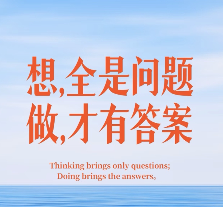 李先生找合伙人游戏赛道科技搬砖,不用看管,可工作室,也可小白,日结。