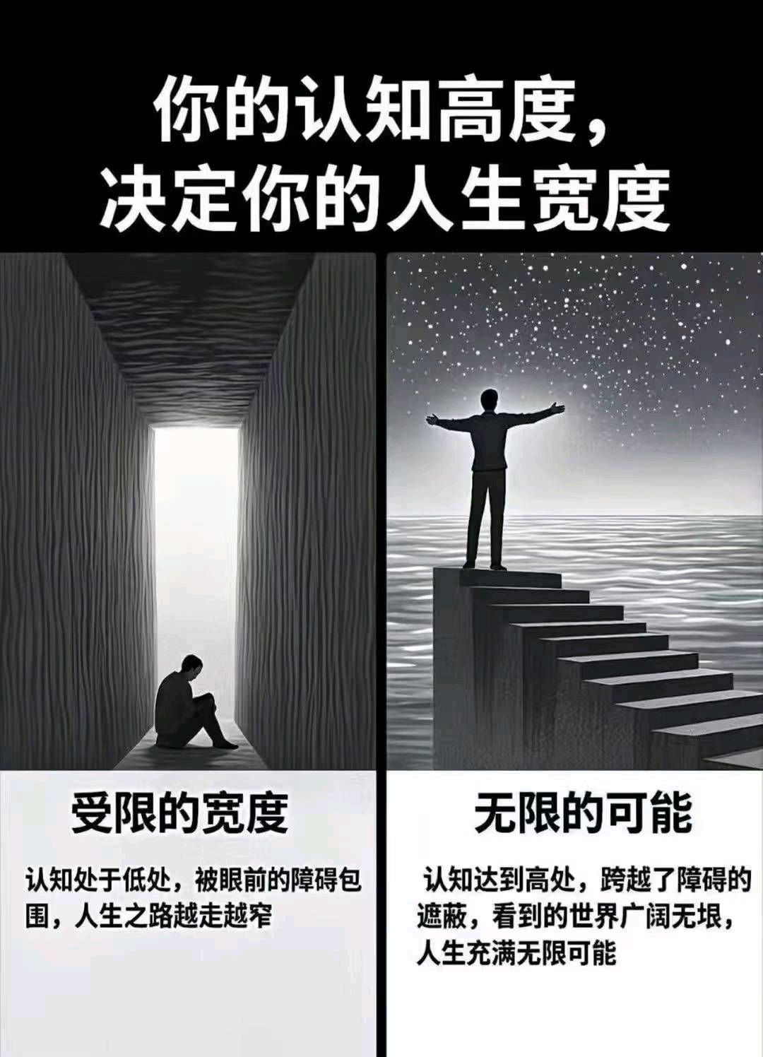 吴永汉找合伙人全新正版，搬砖游戏，打怪爆金币，平台回收