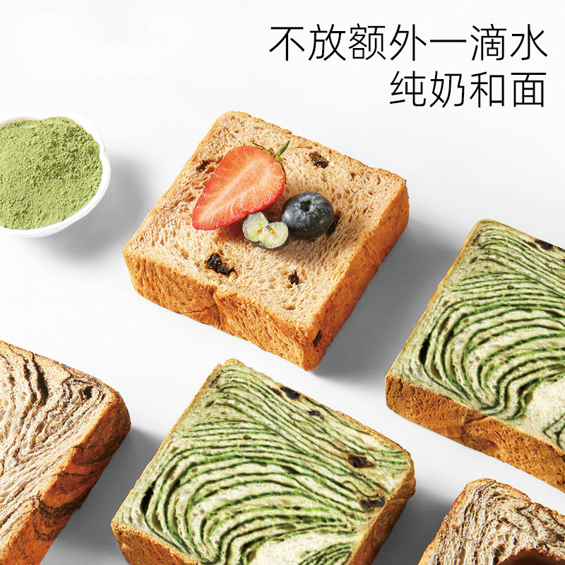 张先生全国*工厂端折扣商城,官方对接地推,网推团队长