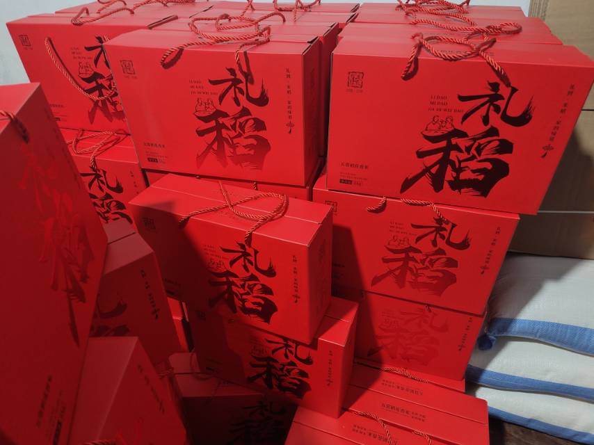 高健提供稳定货源，寻找全国代理商