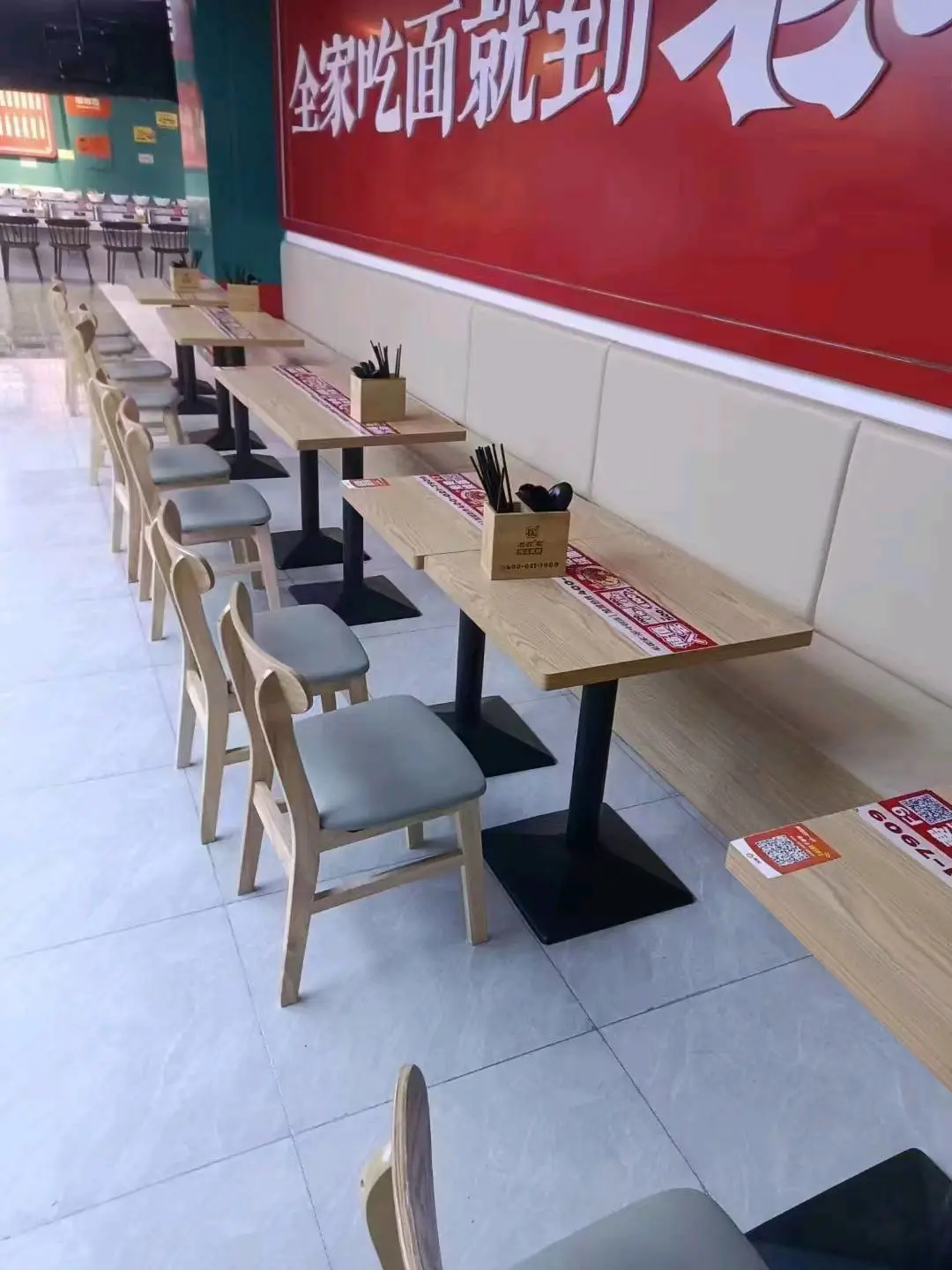 李伟地推项目