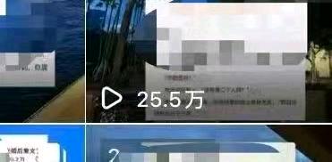 宋先生其他供需小说推文博主