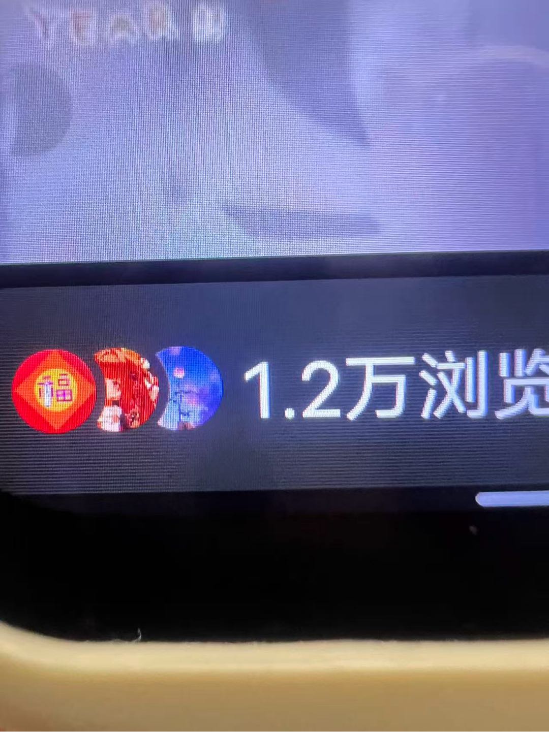 张格铃小说推文全新玩法，日稳定*可矩阵放大，佣金日结