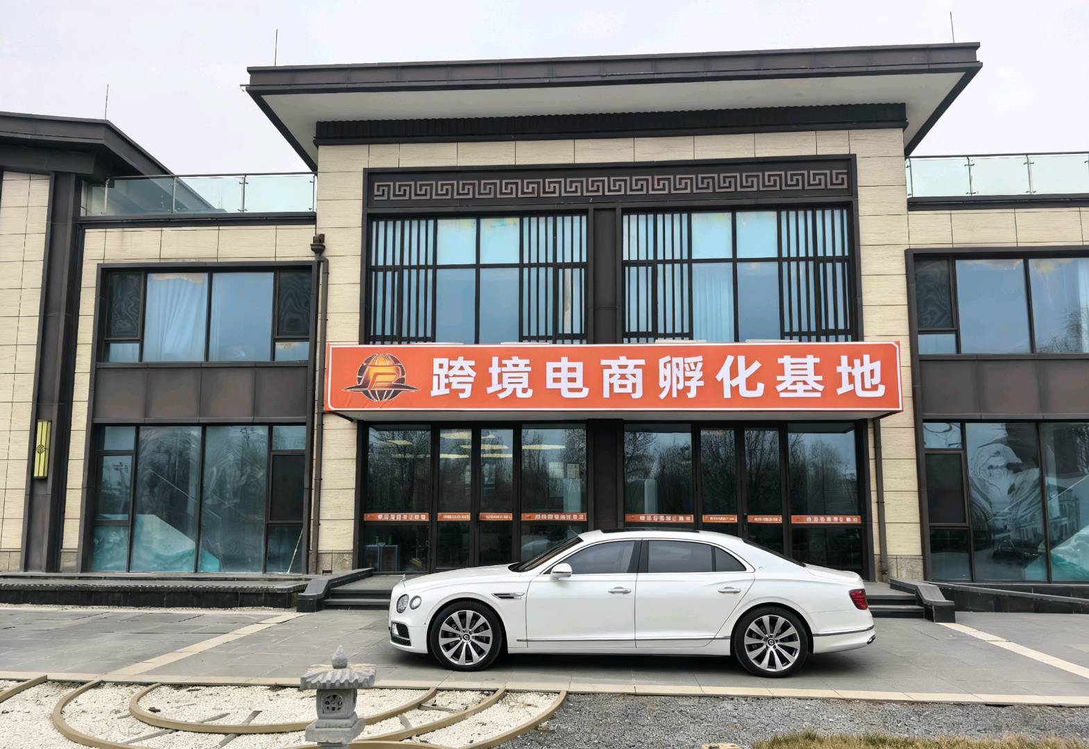 杨先生诚邀城市合伙人，短剧广告项目，新手可操作，收益稳，全程陪跑