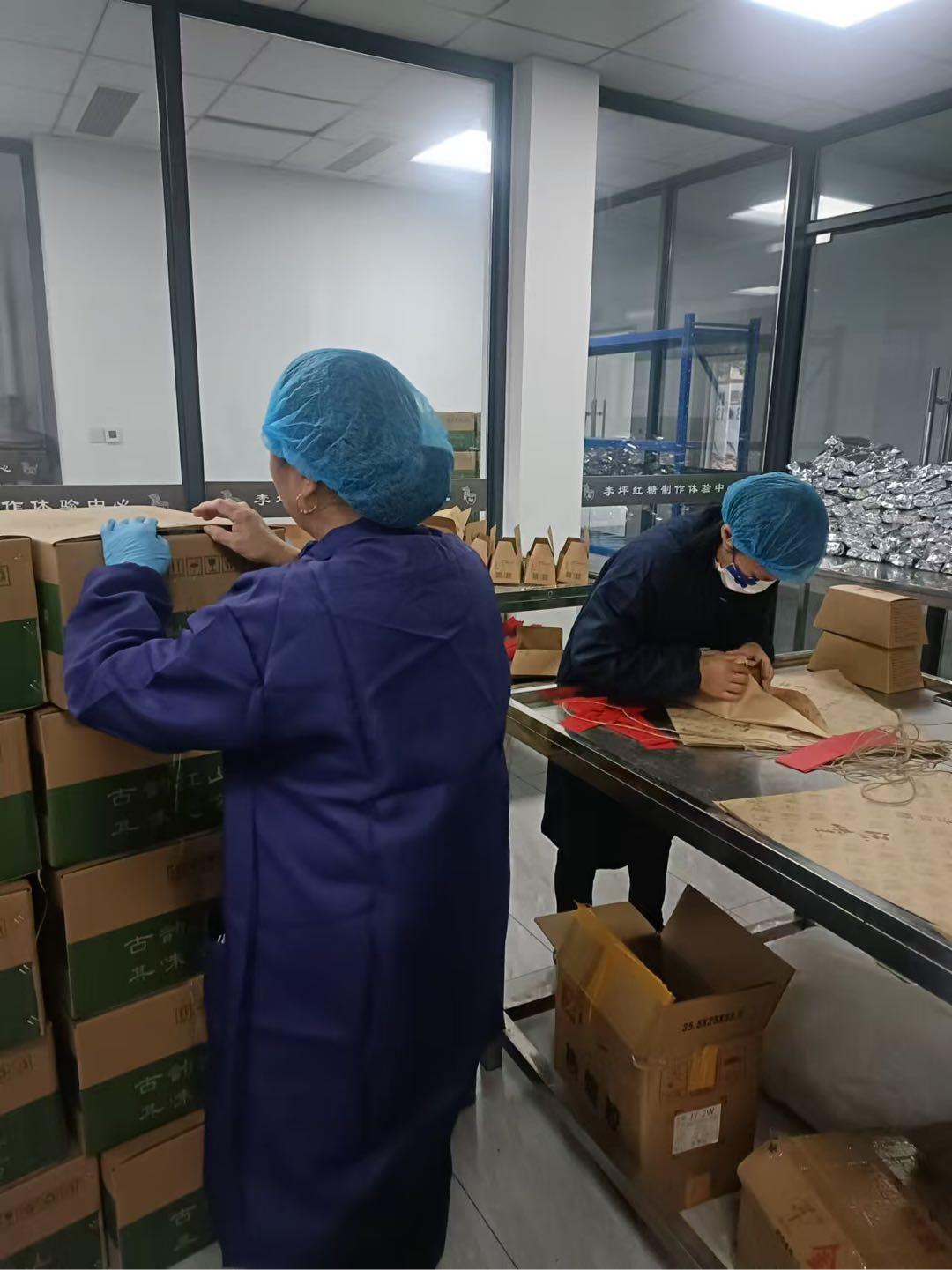 韩晓龙品牌货源古法红糖，有散糖，方糖 方糖四种口味，自有工厂，国企农投背书