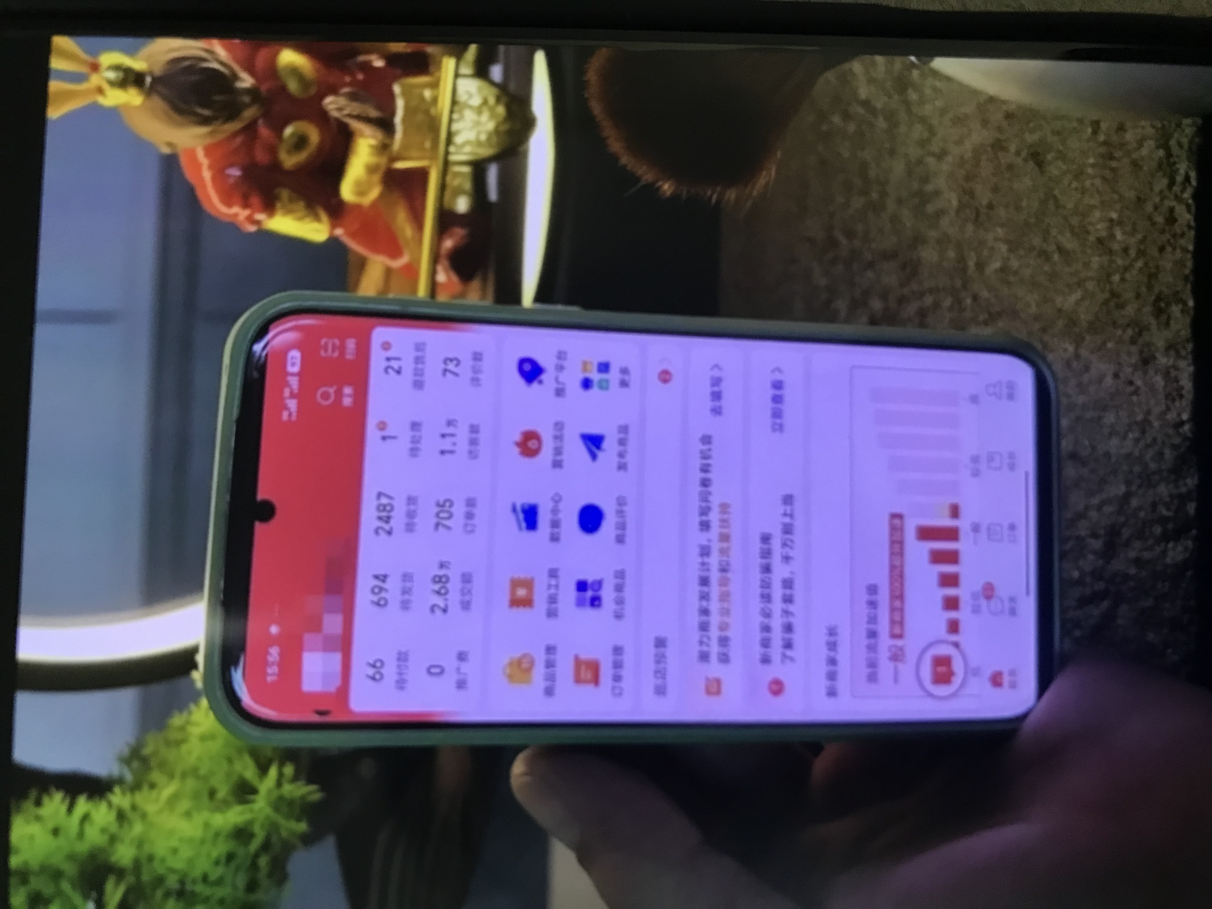 解先生其他供需