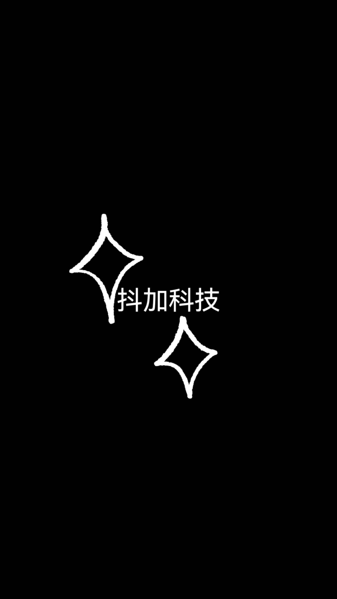 李先生