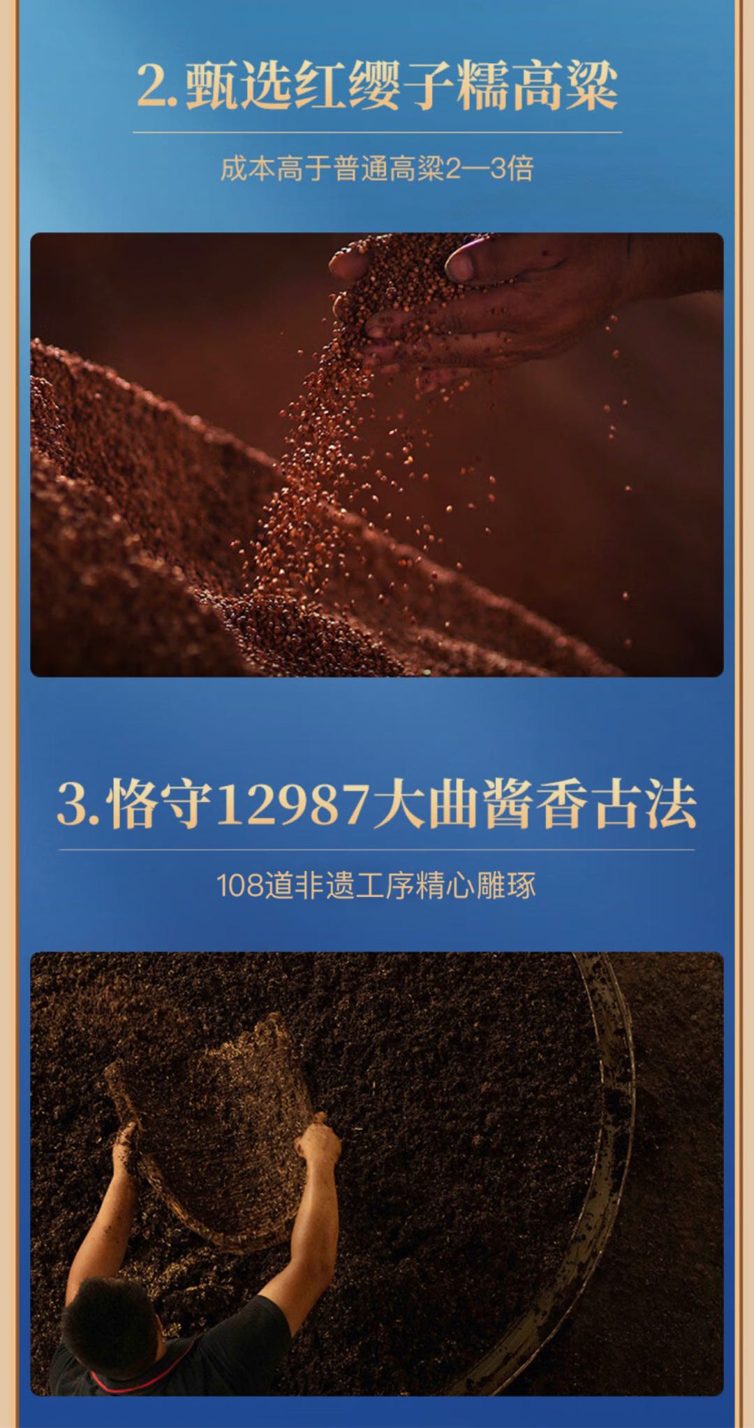 任先生品牌货源
