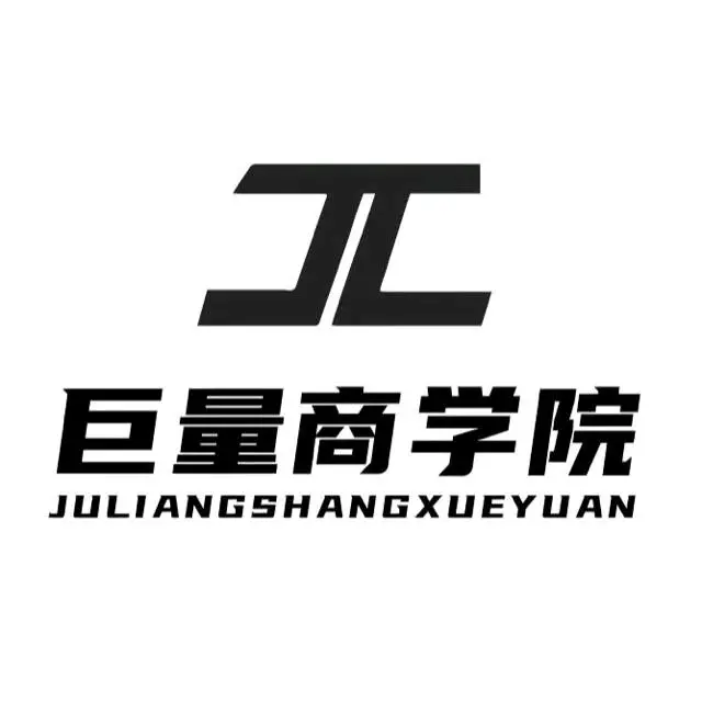 黄女士