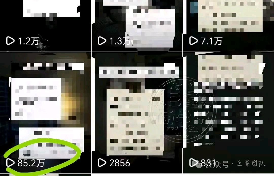 赵女士其他供需小说和短剧推文推文,日入,一台手机就可做