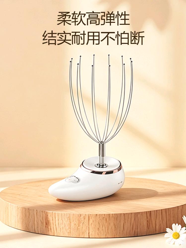 卢先生面部护理提拉紧致护肤仪解压舒缓放松赛道招分销和代理