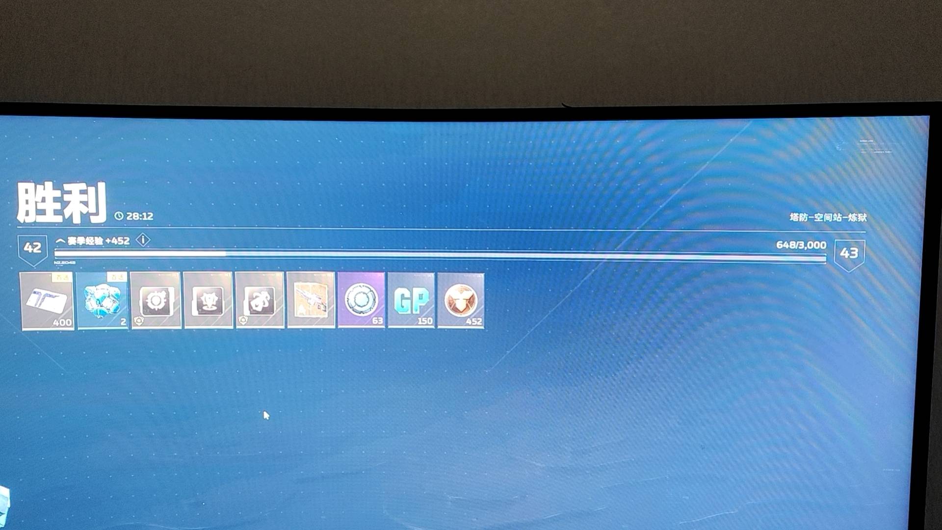 韩先生找合伙人逆战未来搬砖项目全国火热招商中