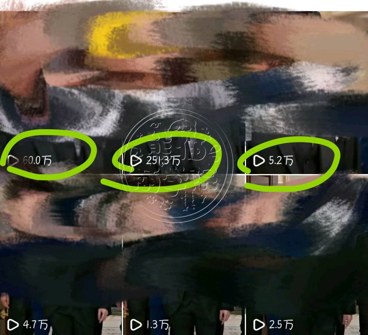 申女士找合伙人想在家一部手机就能赚钱就做小说推文