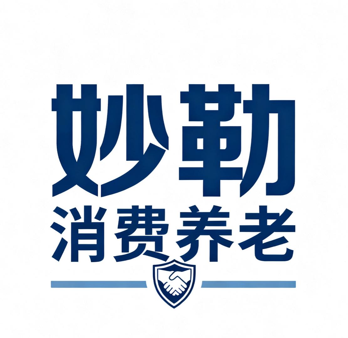 曾孝均地推项目寻求地推团队 商家入驻 200元1家