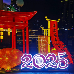 u客直谈实名认证李先生