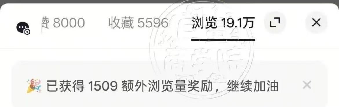 贾智佩其他供需小说推文短剧推广一部手机可做时间自由