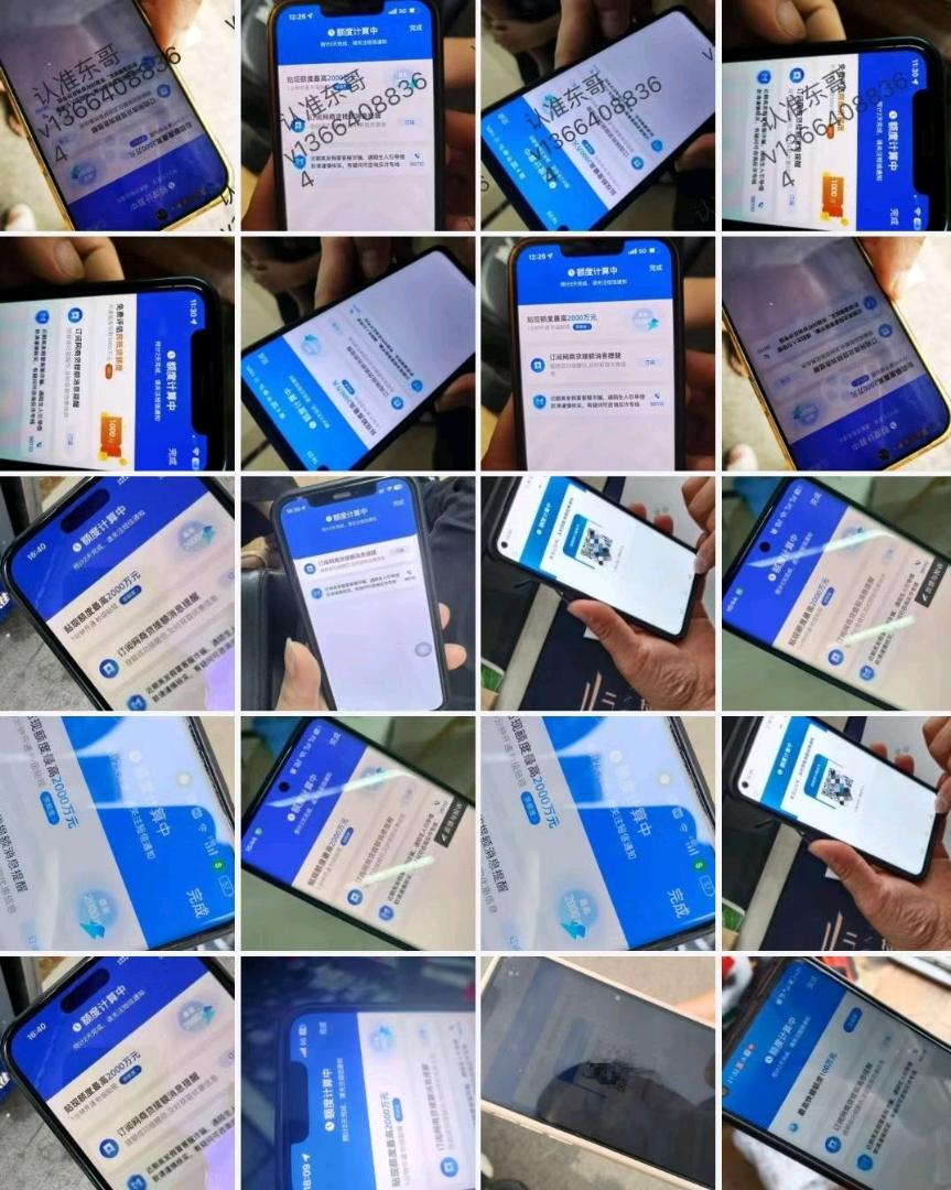 王先生其他供需