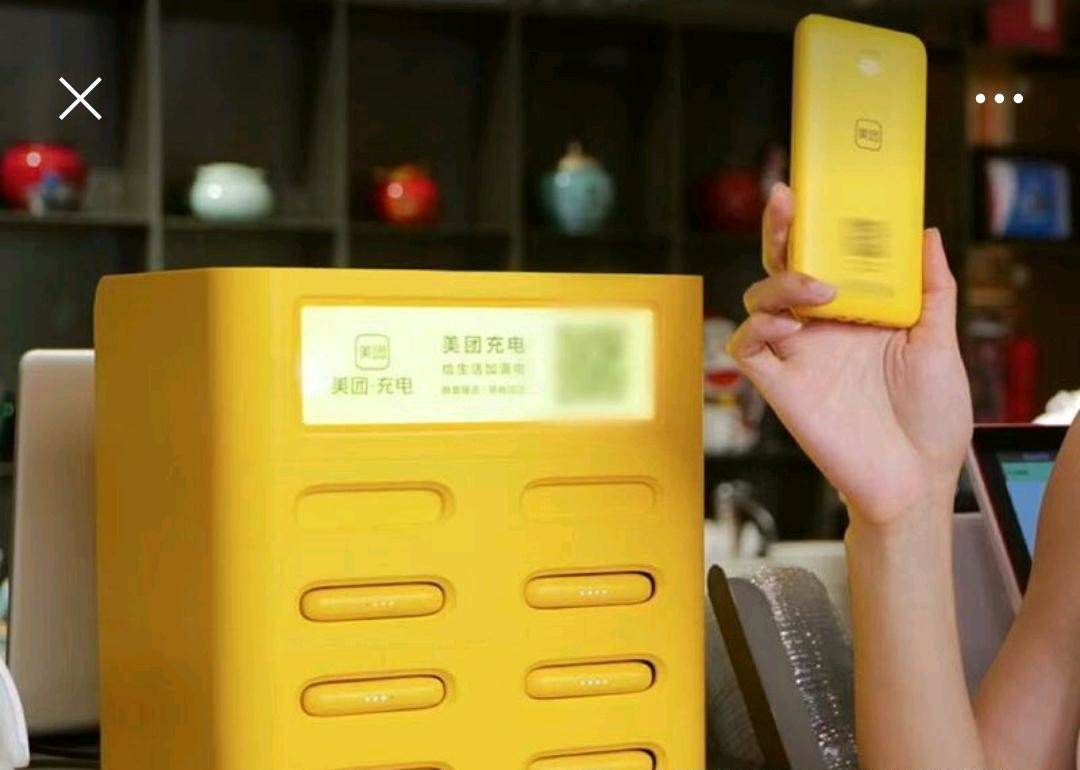 崔先生地推项目美团充电宝投放员