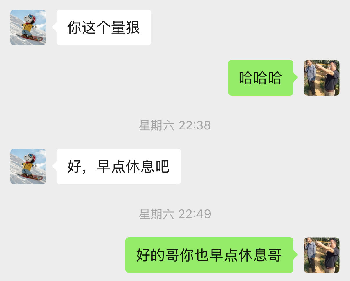 张佳推广团队
