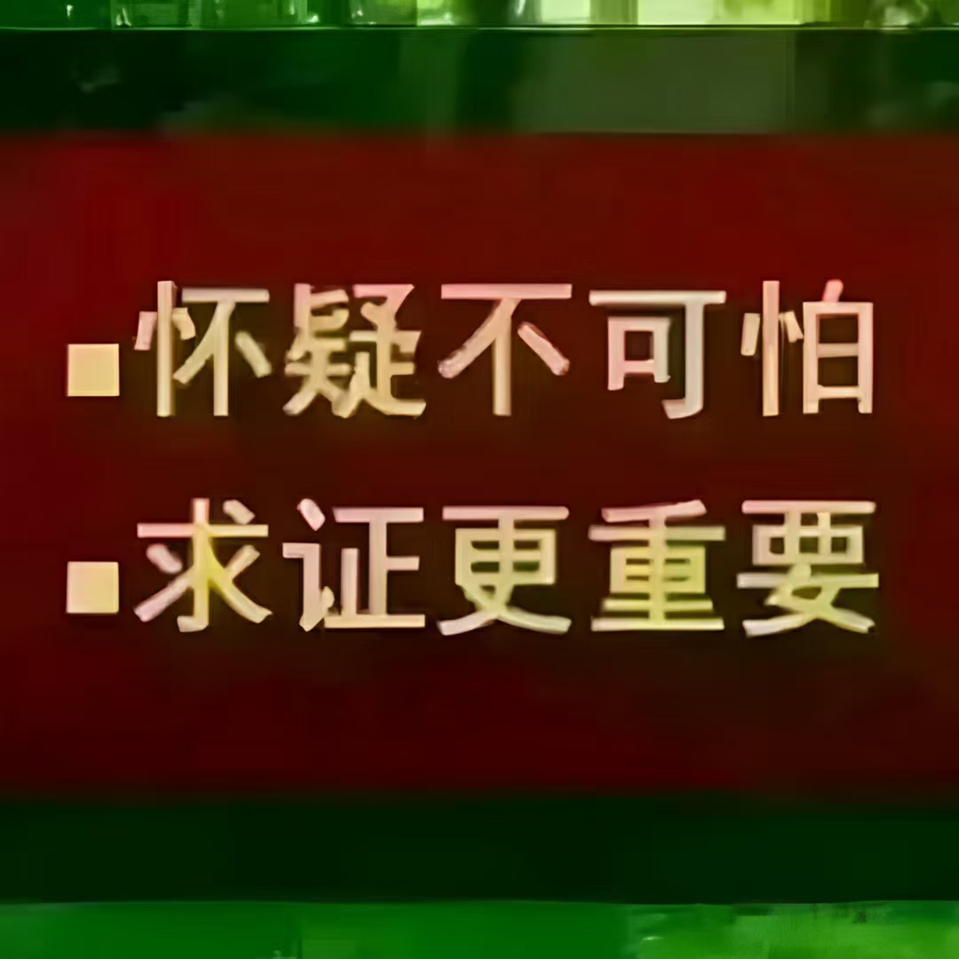 金先生夜南香北京烤鸭