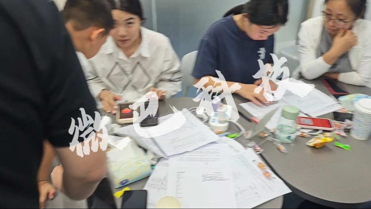 李先生其他供需