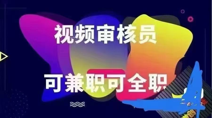 李明其他供需