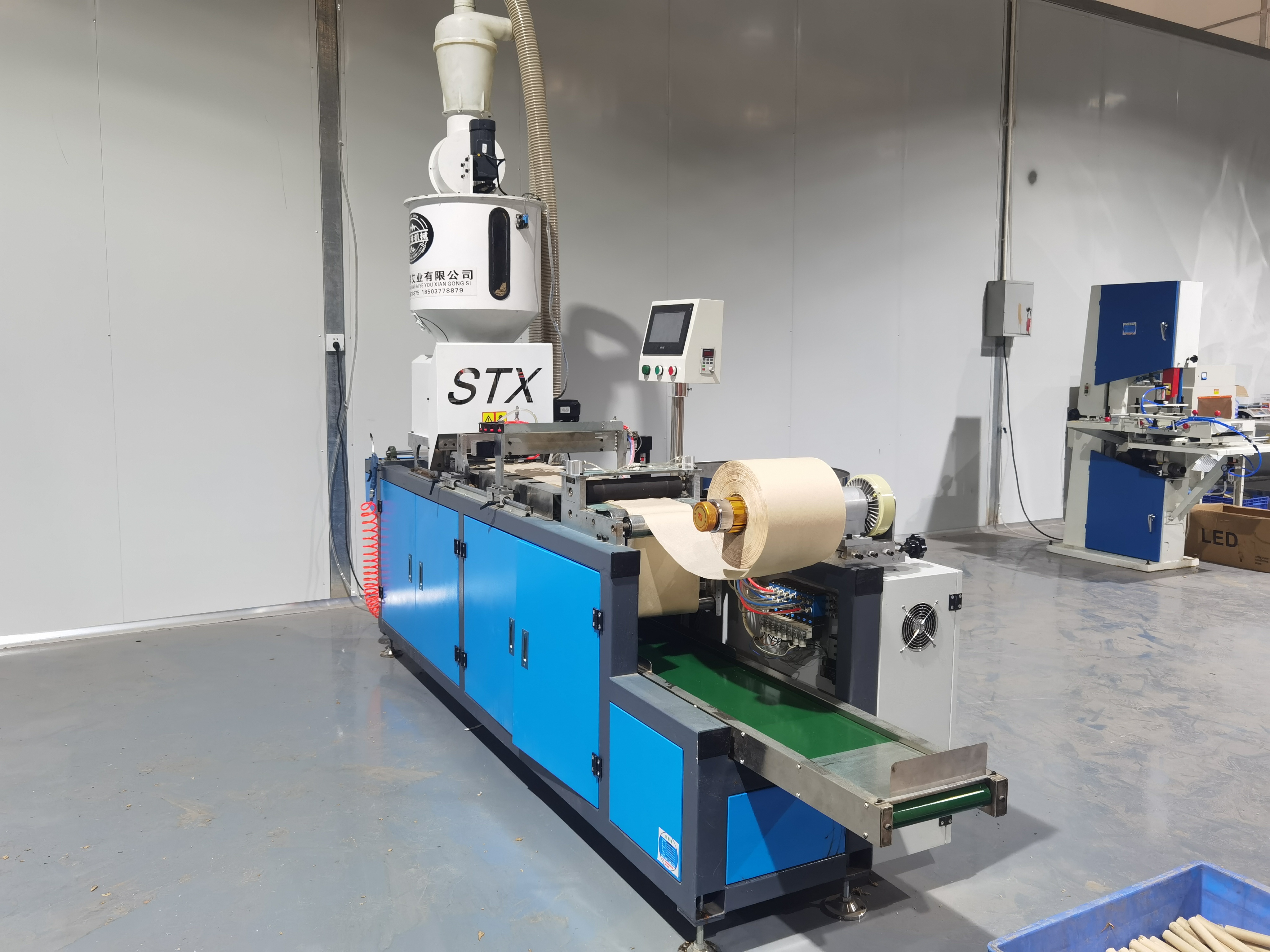 宋建艾草制品，源头工厂支持一件代发加工贴牌，主要产品艾条艾柱足浴包艾草枕