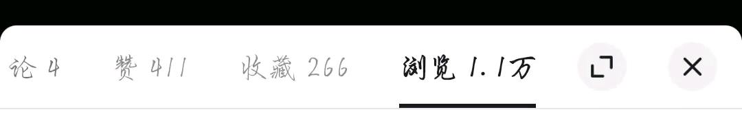 李翠萍其他供需零门槛小说项目,手机就能运营,独立后台管控,日常剪辑发布短视频即