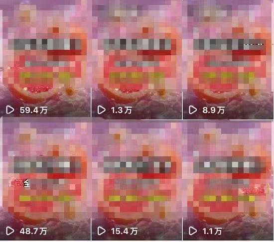 廖林平找合伙人