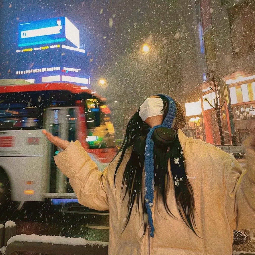 u客直谈实名认证卢女士