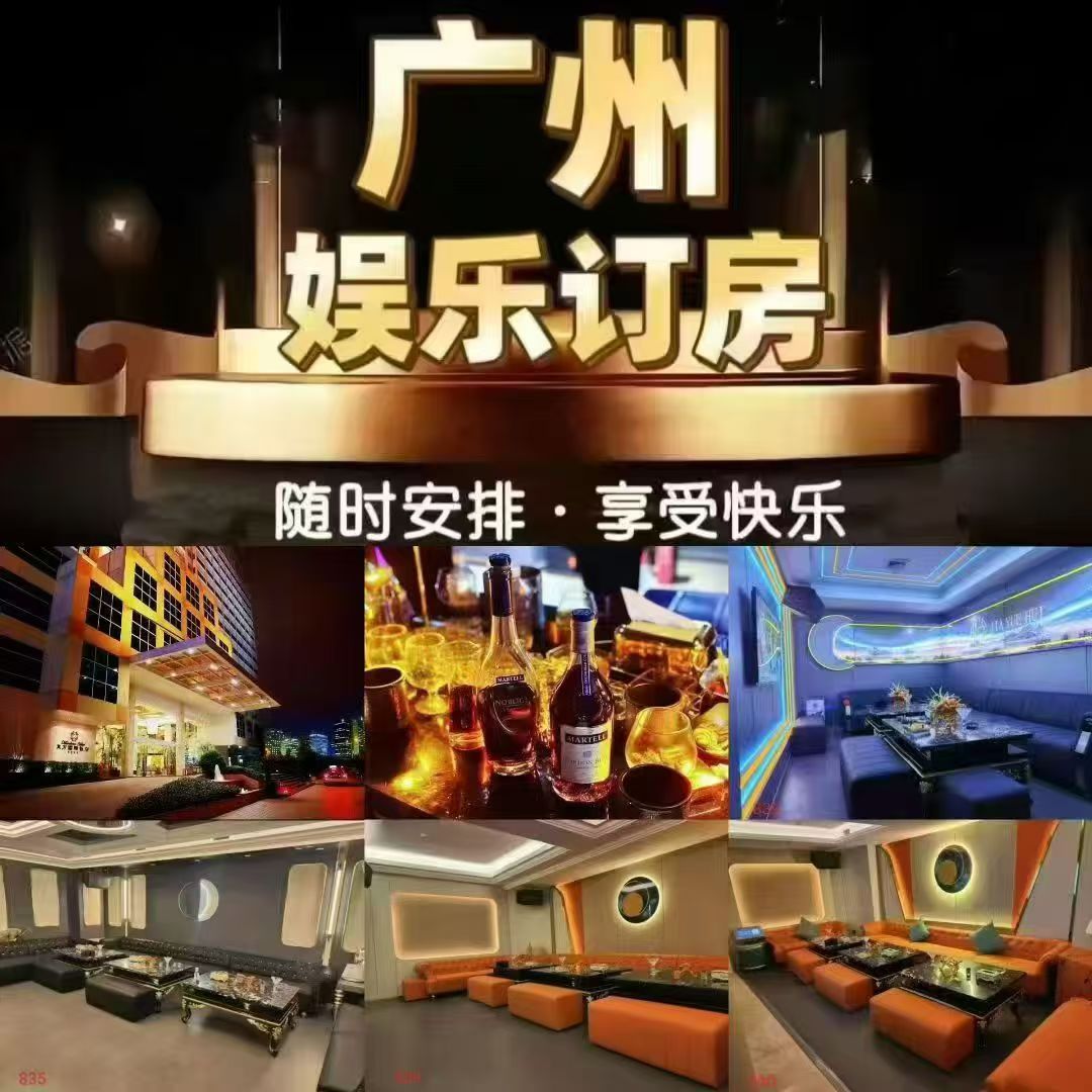 高智恒其他供需商务宴请接待客户