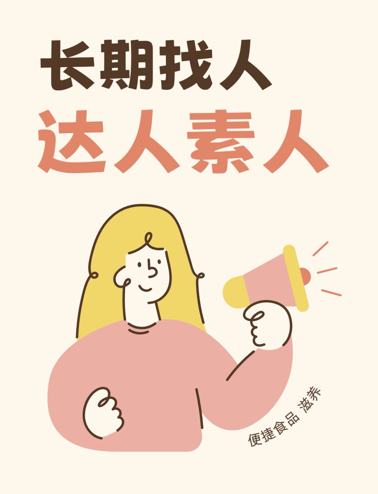 赵先生其他供需视频代发合作，每日5分钟，手机操作，收益可观