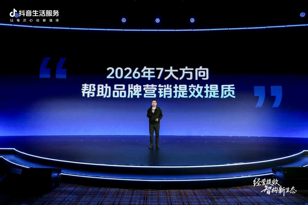 黄先生地推项目