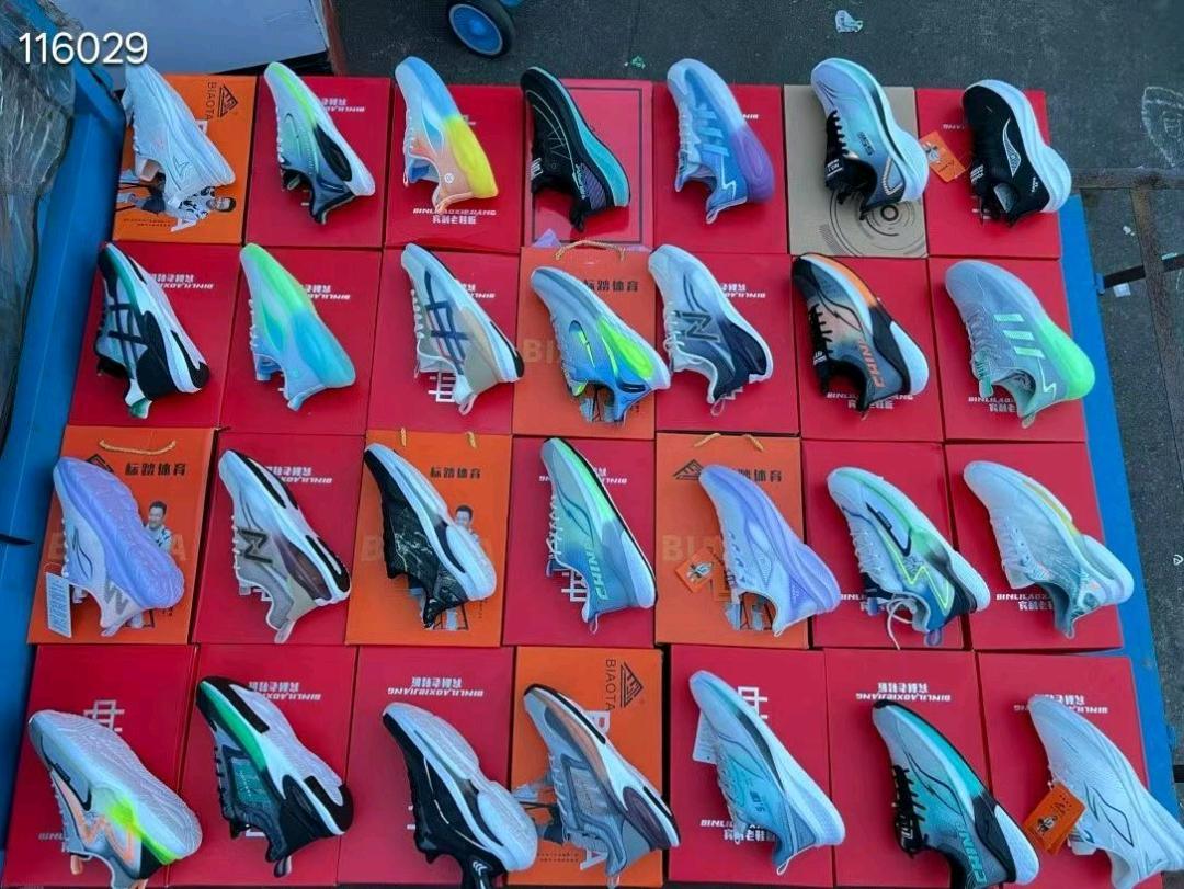 潘先生找合伙人