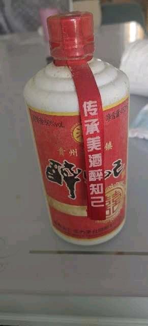 罗先生品牌货源茅台镇15年的浓香型醉知己白酒，价格优惠