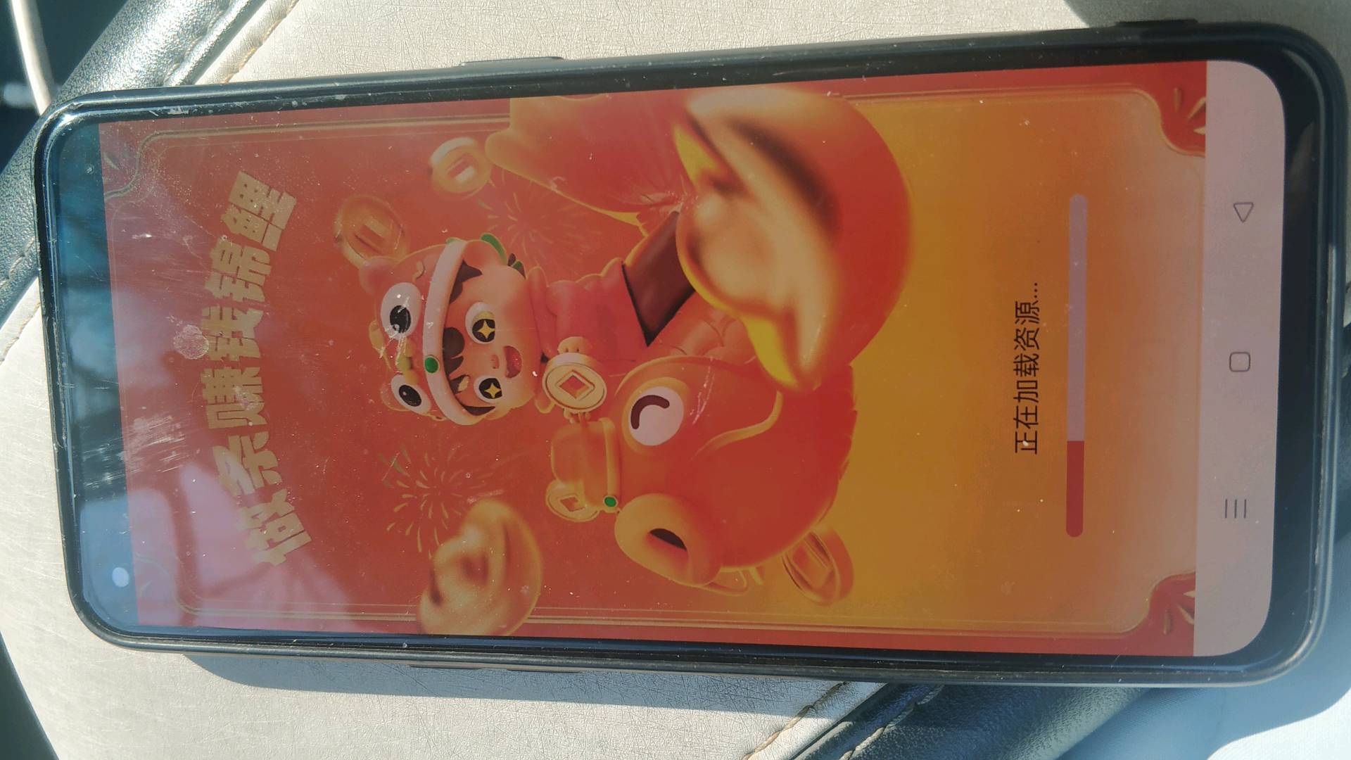 吴先生其他供需手机免费看广告每天*