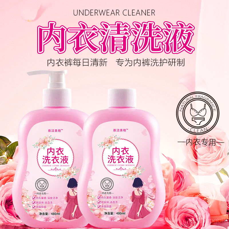刘冬提供快消品资源，寻校园代理，返佣丰厚