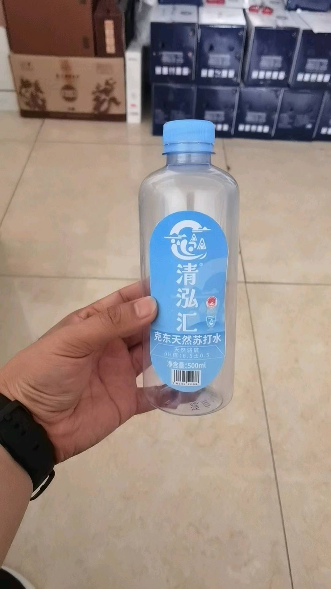 聂春博品牌货源
