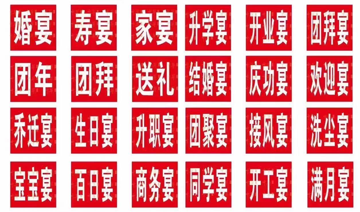 石先生品牌货源找红酒代理人，免费代理