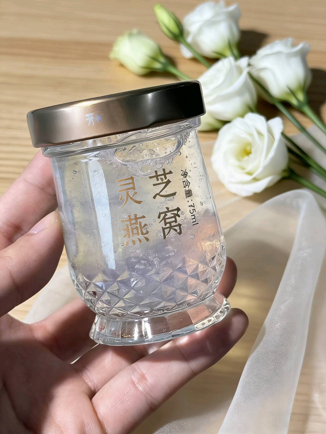 张先生溯源真材、科学滋补,独创专利配方:即食灵芝燕窝,一瓶双重,多重滋补